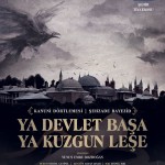 18672_afi_201501061605