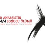 WEb banner